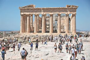 Το πολύπαθο Ταμείο