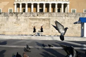 FAZ: Υπάρχει χώρος για δημοσιονομικές εκπτώσεις στην Ελλάδα;