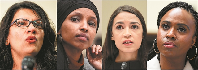 Συνεχίζει το ρατσιστικό παραλήρημα ο Τραμπ