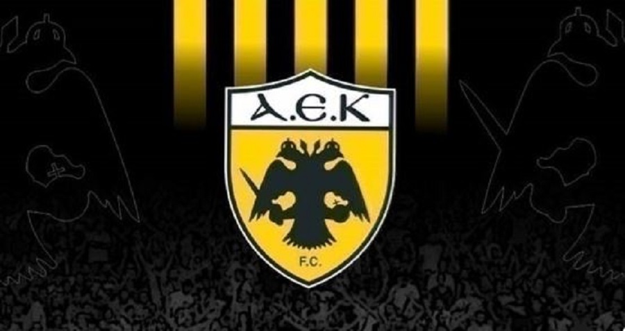 ΑΕΚ για Χαλκιδική: «Συμπάσχουμε, συμμετέχουμε στο πένθος»