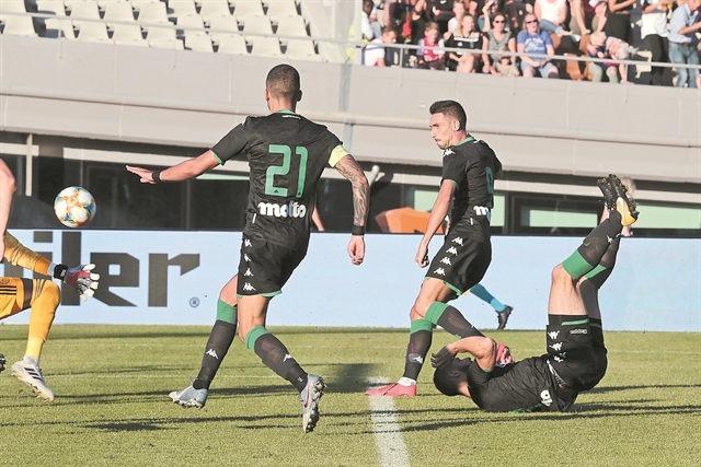 Ιπτάμενο… Τριφύλλι