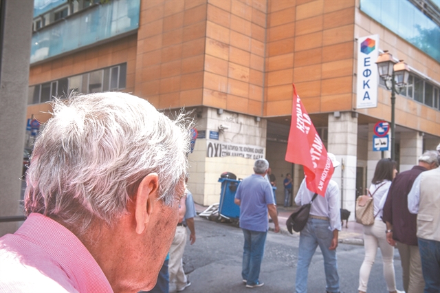 Συνταξιούχοι: Ζητούν εκκαθαριστικά και η κυβέρνηση τα κρύβει