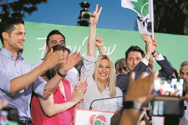 «Υπεύθυνη αντιπολίτευση, εγγύηση για τη σταθερότητα»