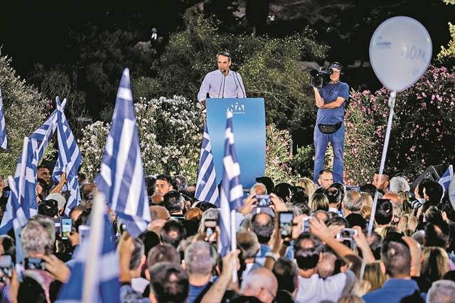 Οι τελευταίοι φόβοι    των μονομάχων