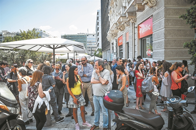 «Τα κτίρια σκοτώνουν και όχι οι σεισμοί»