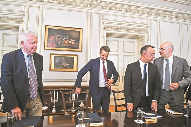 Το σημείο καμπής