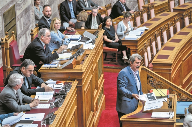 Μαντινάδες, ύβρεις και… kolotοumbes