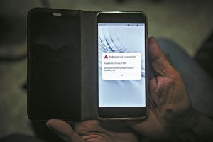 Στην υπηρεσία του πολίτη το «112» και το SMS Alerting