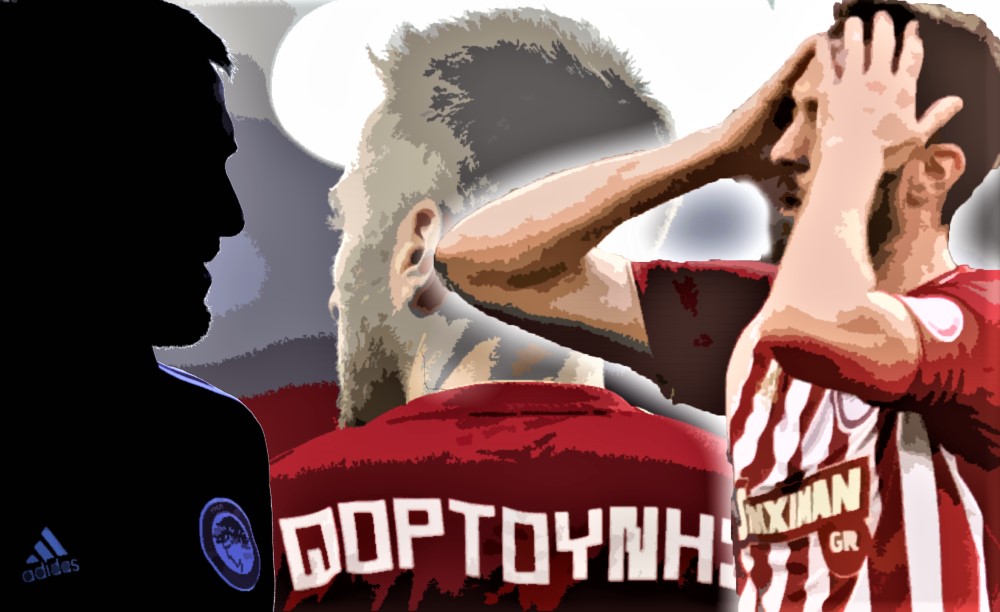 Αυτός είναι ο Φορτούνης που δεν ξέρεις…