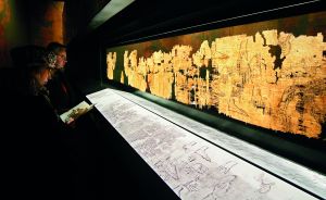 Αρχαίοι πάπυροι και τα μυστικά τους