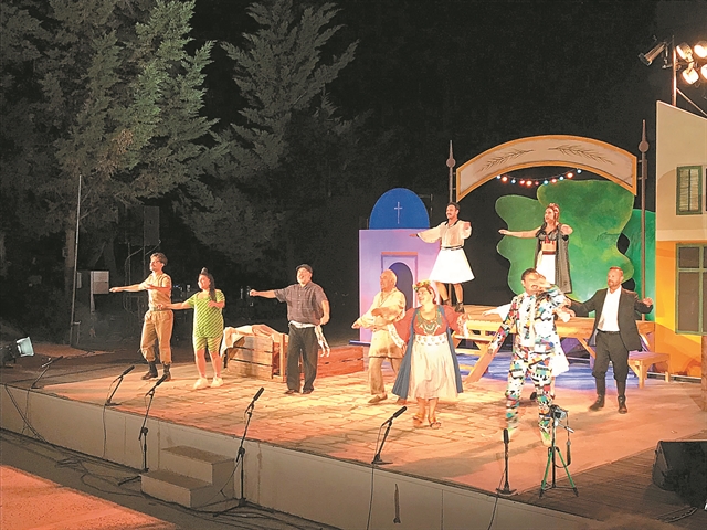 Στον δρόμο της Ειρήνης Μαξίμου