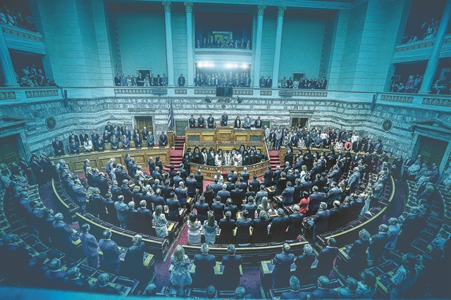 Γιατί είναι ιδιαίτερη αυτή η Βουλή