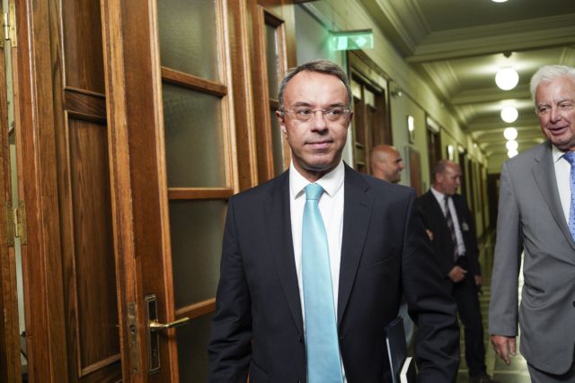 Σταϊκούρας: Μείωση φόρων για νοικοκυριά και επιχειρήσεις σύντομα