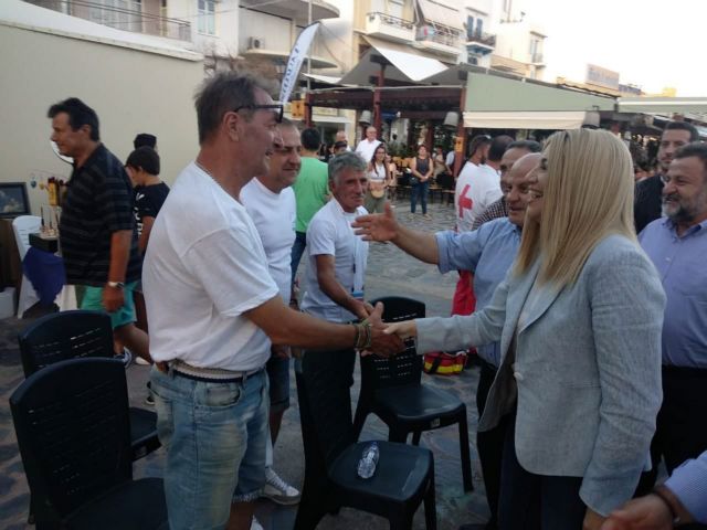 Γεννηματά: Ψήφος στο ΚΙΝΑΛ