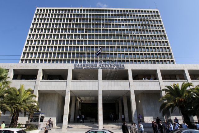 Εκλογές: To ωράριο λειτουργίας των γραφείων ταυτοτήτων και διαβατηρίων