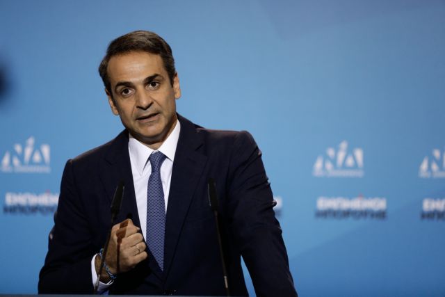 Τι συζήτησε με Τραμπ και Μέρκελ ο Μητσοτάκης