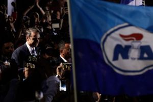 Πώς σχολιάζει ο διεθνής Τύπος τη νίκη της ΝΔ