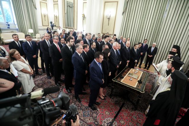 Αυτό είναι το Προεδρικό Διάταγμα με τις αλλαγές στα υπουργεία