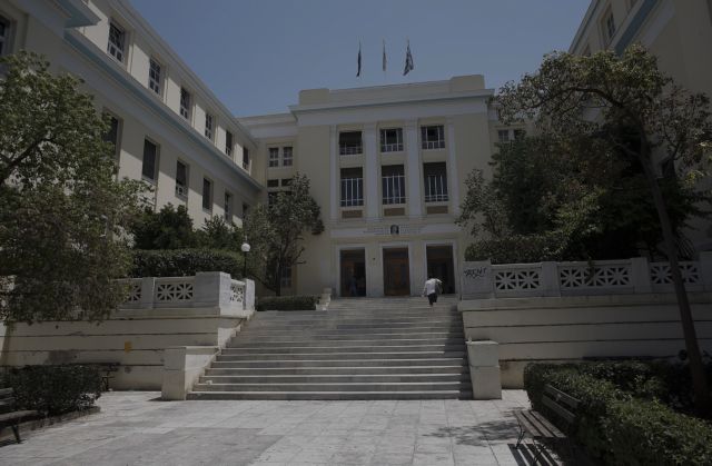 Το Οικονομικό Πανεπιστήμιο στα κορυφαία στην Ευρώπη