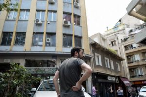 Βίντεο – σοκ από τη στιγμή του σεισμού