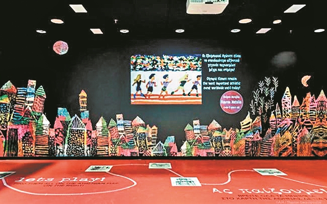 «Ιστορίες της Αθήνας» στο Ελ. Βενιζέλος και μαθήματα ανακύκλωσης και εθελοντισμού