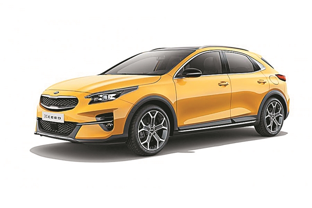 To Kia Ceed με crossover χαρακτηριστικά