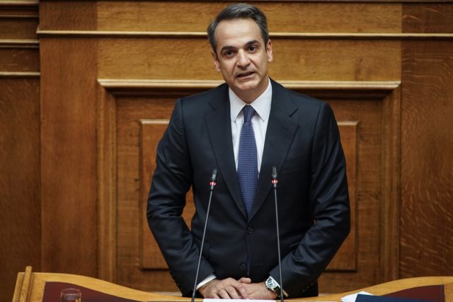 Η ανάρτηση Μητσοτάκη για τον καθαρισμό του οικοπέδου στο Μάτι