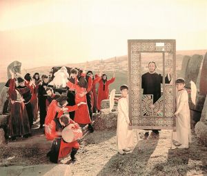 «Σε αυτούς που ανήκεις»