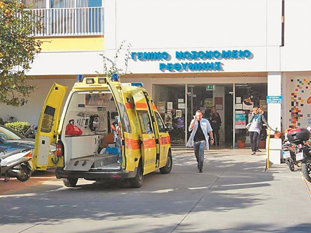 Οδηγός φορτηγού γρονθοκόπησε εφοριακούς όταν τον σταμάτησαν για έλεγχο