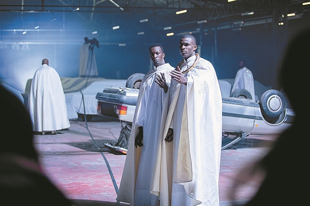 Νεκροταφείο αυτοκινήτων