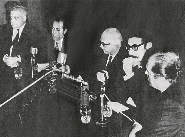 Πενήντα χρόνια μετά