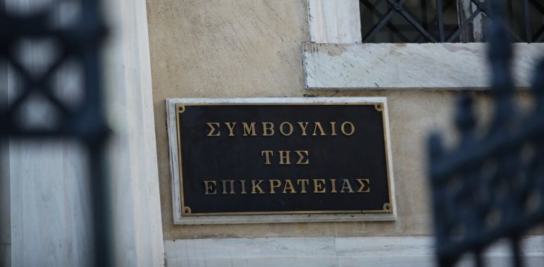 Οριστικό τέλος στα δώρα για το Δημόσιο