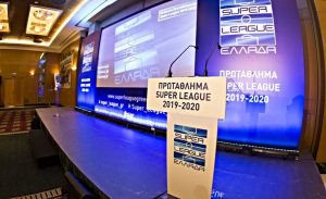 Superleague 1: Πρεμιέρα χωρίς ντέρμπι, τα ζευγάρια της 1ης αγωνιστικής