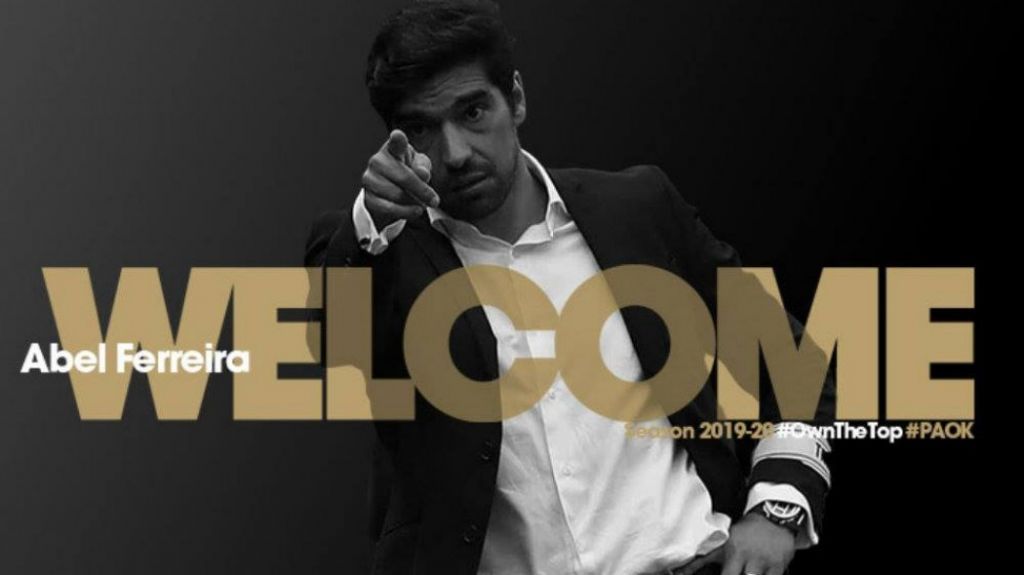 Εποχή Αμπέλ Φερέιρα στον ΠΑΟΚ – Υπέγραψε τριετές συμβόλαιο