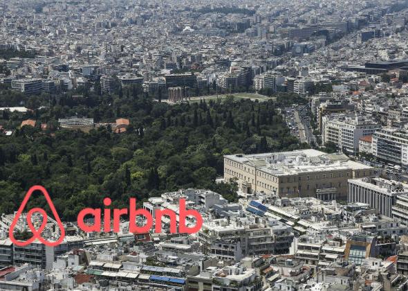 Εισβολή του Airbnb στις συνοικίες του κέντρου της Αθήνας