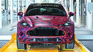 ΝΕΟ SUV ME ΓΥΝΑΙΚΕΙΟ ΑΡΩΜΑ