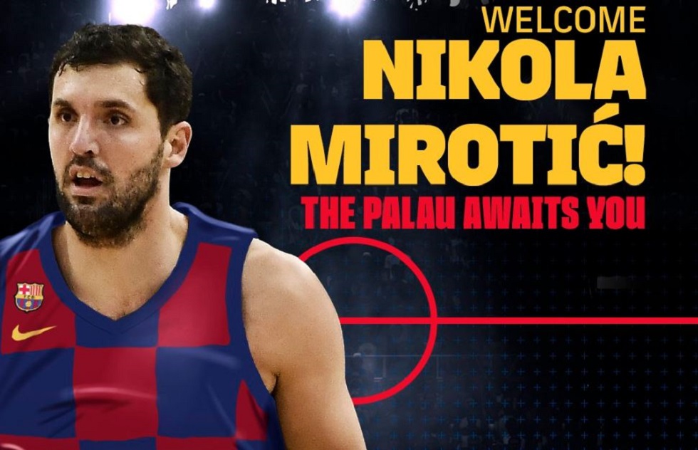 Στην Μπαρτσελόνα ο Μίροτιτς