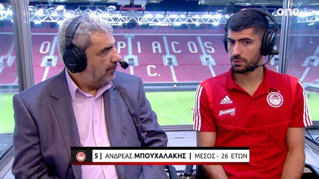 Μπουχαλάκης στο One Channel: Μας βοήθησε πολύ η παρουσία του κόσμου