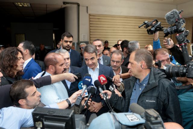 Lowering primary surplus target, restructuring state top priorities says Mitsotakis