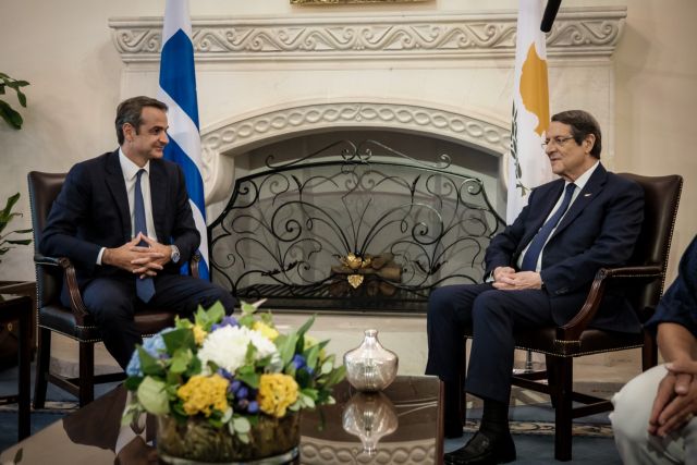 Anastasiades. Mitsotakis call for Cyprus talks after Turkey leaves Cyprus' EEZ | tanea.gr