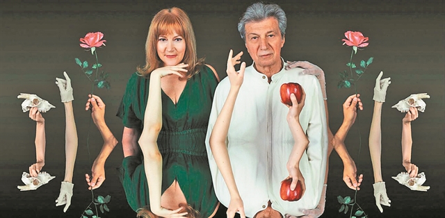 Φλυαρία και εξωστρέφεια