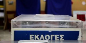 Ολες οι δημοσκοπήσεις έδειξαν ανατροπή: Τι θα γίνει την Κυριακή για ΝΔ και ΣΥΡΙΖΑ