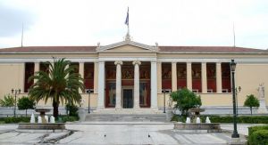 Aσυλο: Τι αλλάζει στα Πανεπιστήμια, τι λένε οι πρυτάνεις