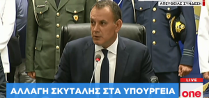 Με ιδιαίτερο τελετουργικό η αλλαγή σκυτάλης στο ΥΕΘΑ