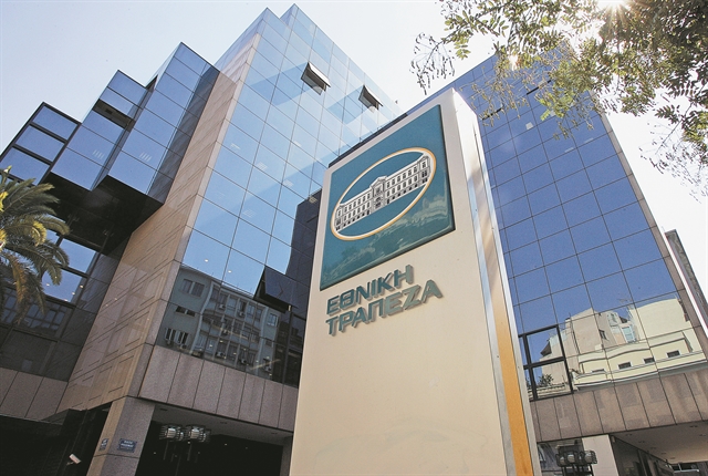 Βγαίνει στις αγορές για 400 εκατ. ευρώ