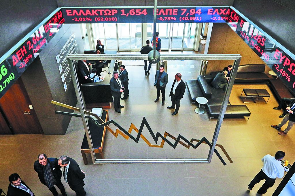 Νέο ιστορικό χαμηλό στα ομόλογα, άνοδος στο Χρηματιστήριο