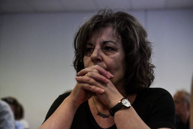 Η Συνείδηση της Δημοκρατίας