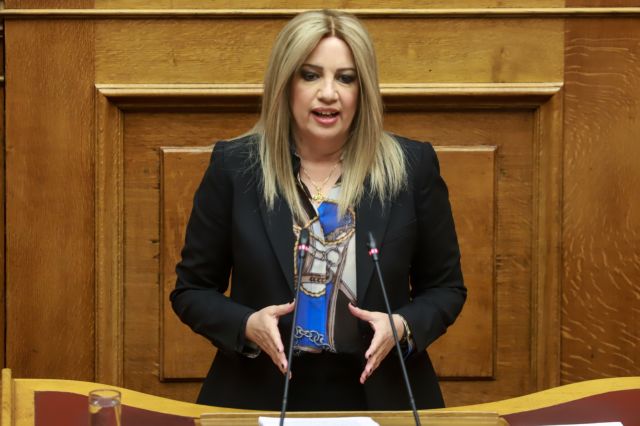 Φώφη Γεννηματά: Εμαθα να ζω την κάθε στιγμή