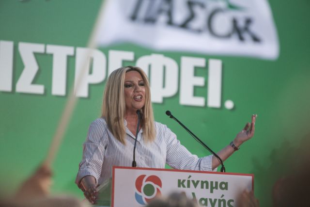 Γεννηματά: Η ψήφος στο ΚΙΝΑΛ είναι ψήφος για τη σταθερότητα