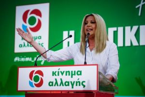 Σφοδρή επίθεση από Φώφη: Οποιος έλκεται από καρέκλες να φύγει τώρα